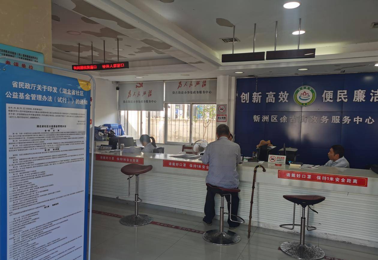 微信图片_20230921121635.png