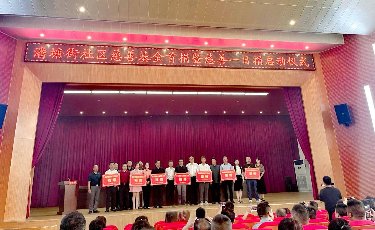 微信图片_20230921121655.png