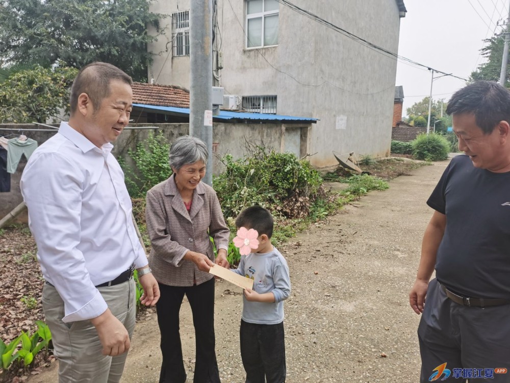 微信图片_20230925091237.jpg