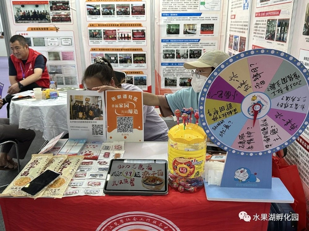 微信图片_20230925092716.jpg