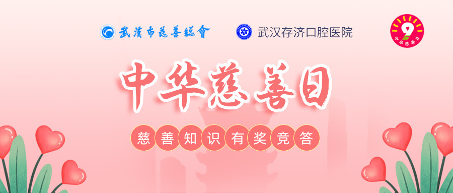 图片 4.png