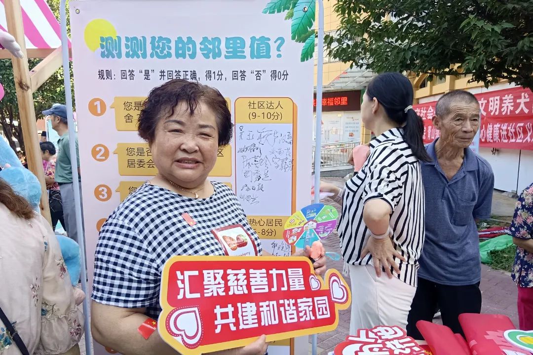 微信图片_20230928155803.jpg