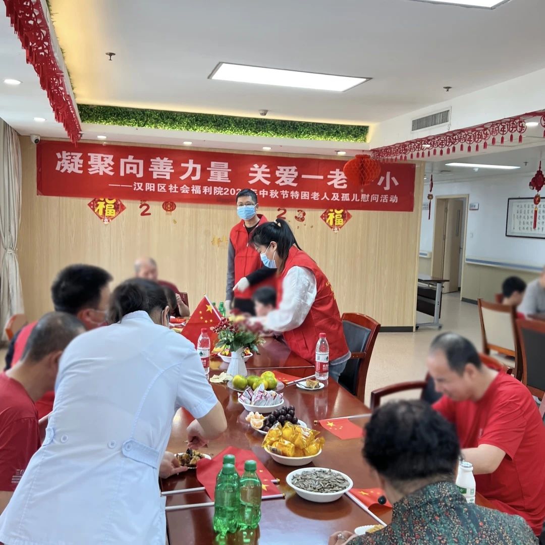 微信图片_20230930142041.jpg 微信图片_20230930142041.jpg