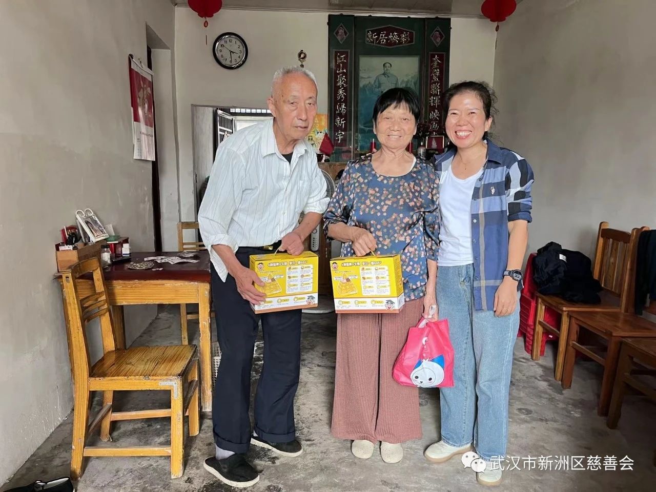 微信图片_20230930142654.jpg