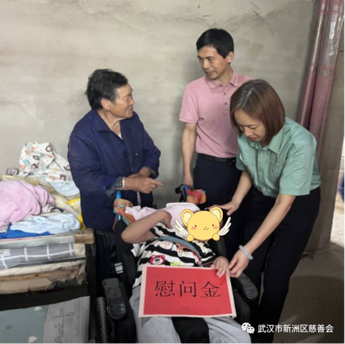 微信图片_20230930142707.png