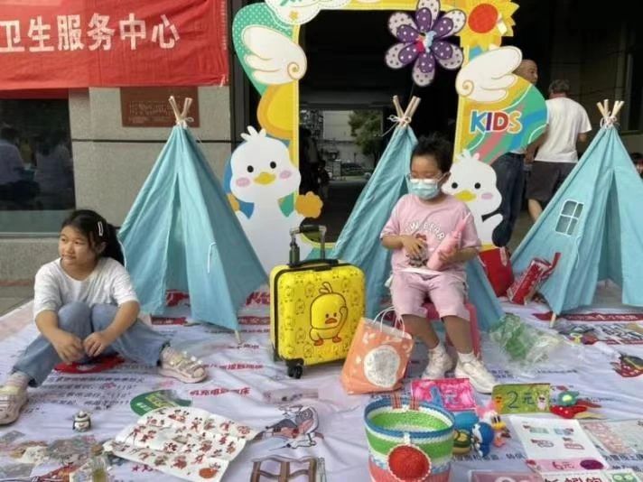 微信图片_20231019203049.jpg