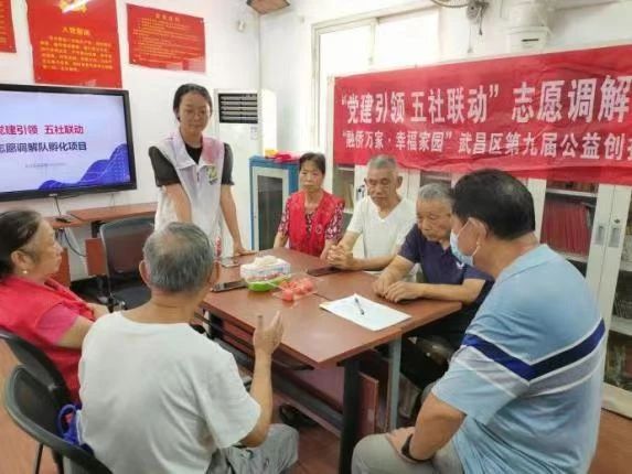 微信图片_20231019203122.jpg