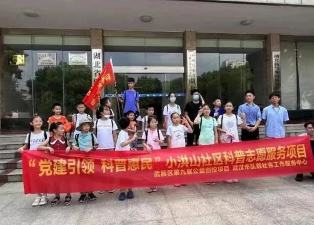 微信图片_20231019203126.jpg