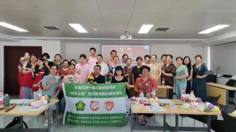 微信图片_20231019203106.jpg