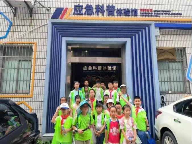 微信图片_20231019203152.jpg