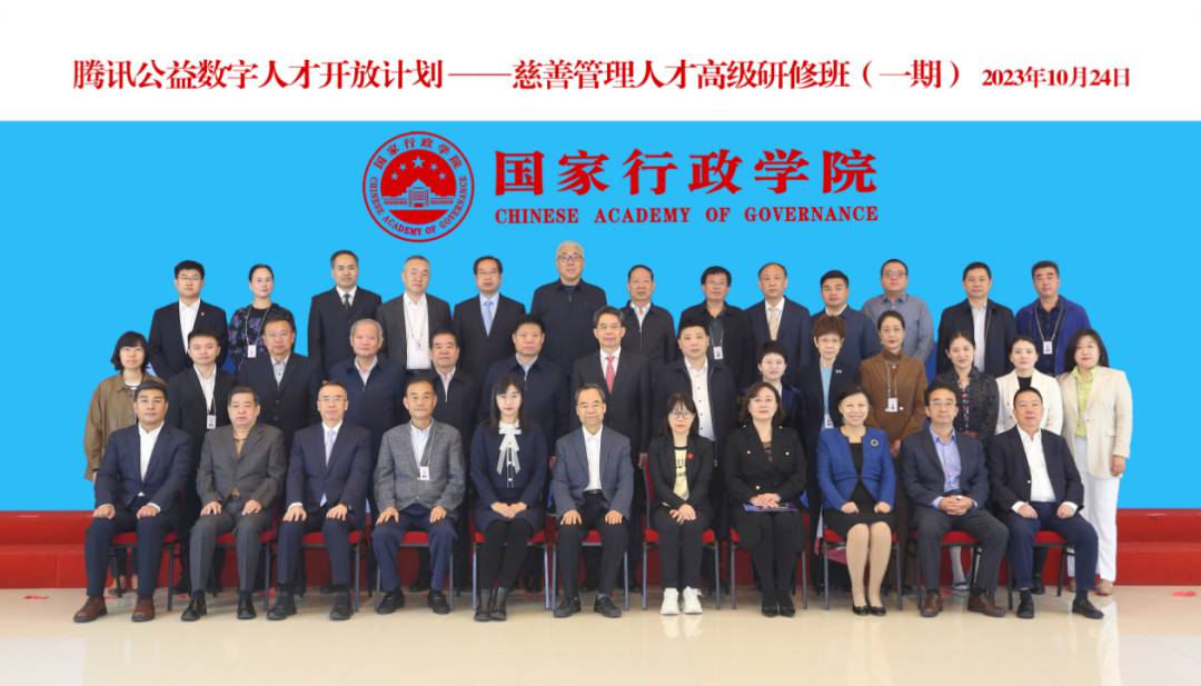 图片 1.png