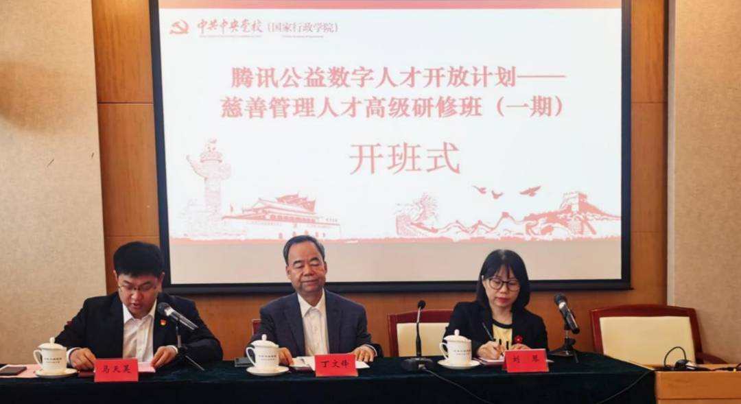 图片 2.png