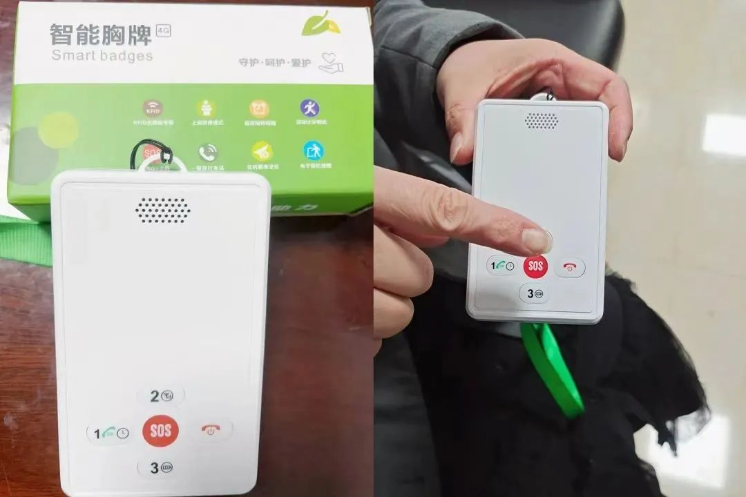 图片 2.png