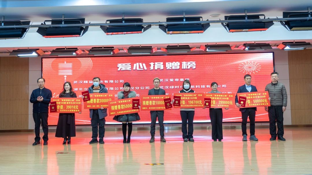 微信图片_20240123193454.jpg 微信图片_20240123193454.jpg