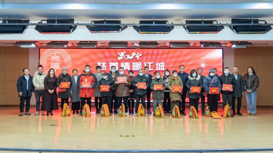 微信图片_20240123191314.jpg 微信图片_20240123191314.jpg