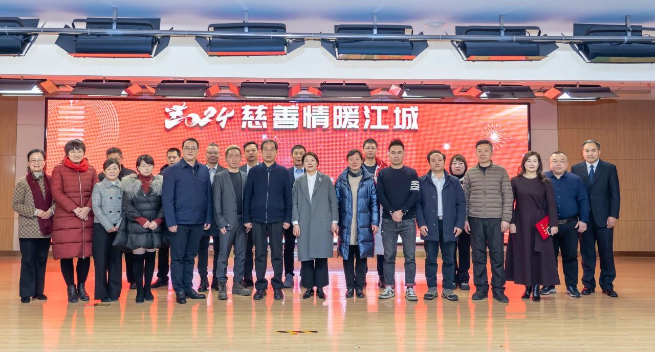 微信图片_20240123191328.jpg 微信图片_20240123191328.jpg