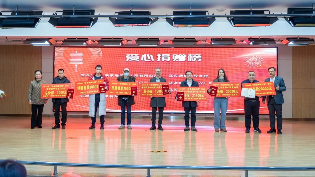 微信图片_20240123191254.jpg 微信图片_20240123191254.jpg