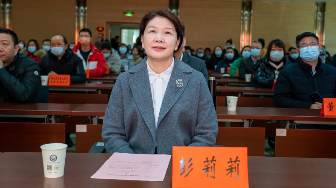 微信图片_20240123191319.jpg 微信图片_20240123191319.jpg