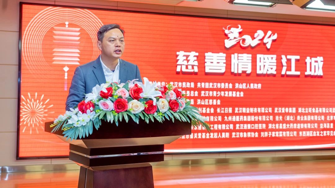 微信图片_20240123191311.jpg 微信图片_20240123191311.jpg