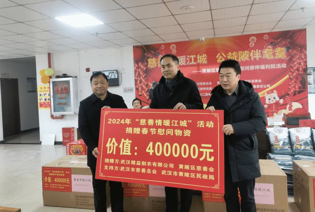 图片 2.png 图片 2.png