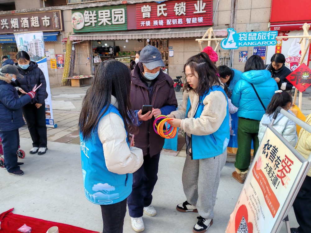 微信图片_20240128172314.jpg