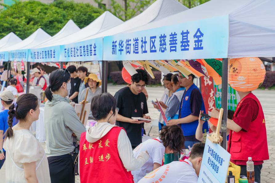 微信图片_20240521110419.png