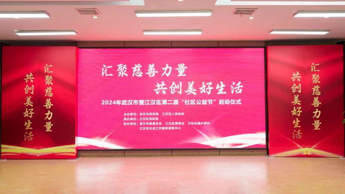 微信图片_20240521110405.jpg