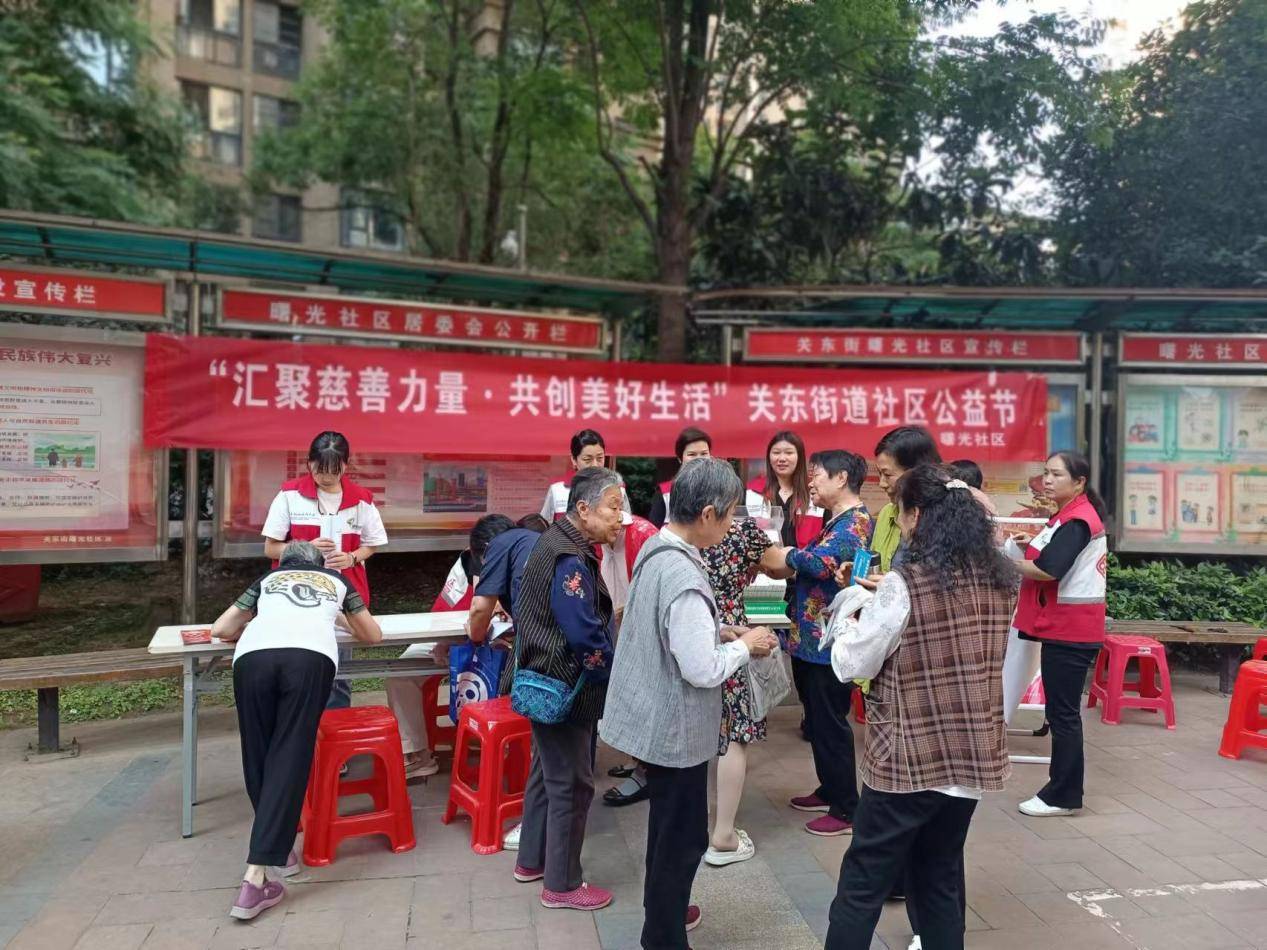 图片 4.png 图片 4.png