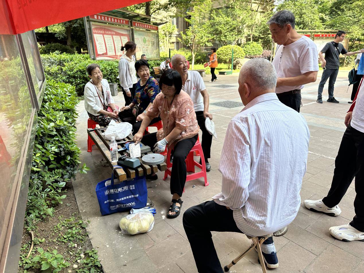 图片 3.png 图片 3.png