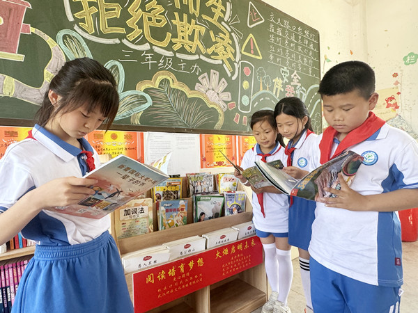 图片 3.png