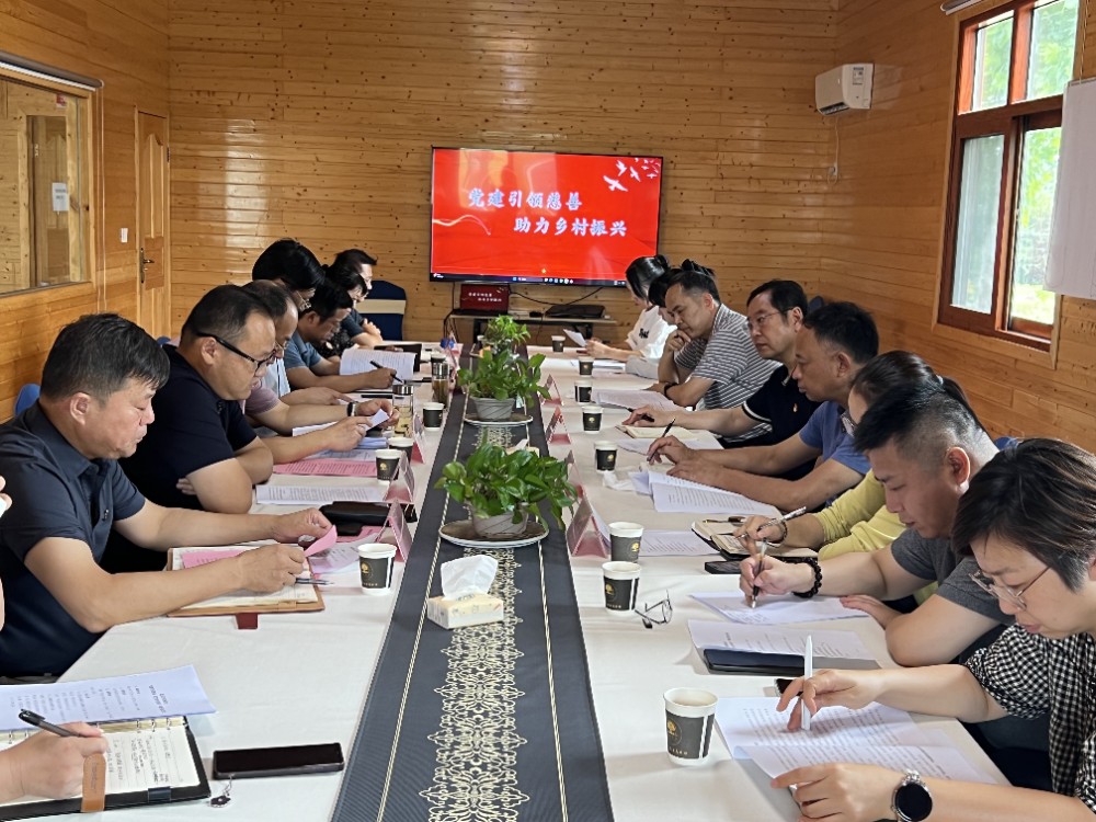 微信图片_20240722092712.jpg