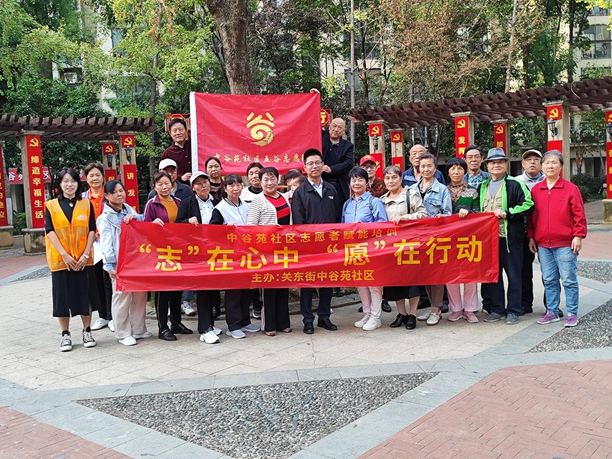 图片 3.png
