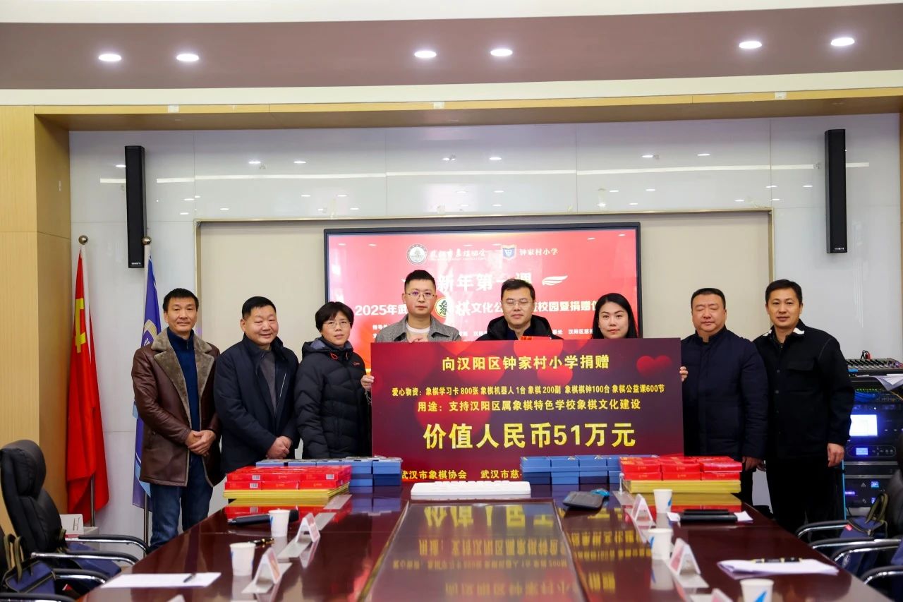 微信图片_20250119113930.jpg