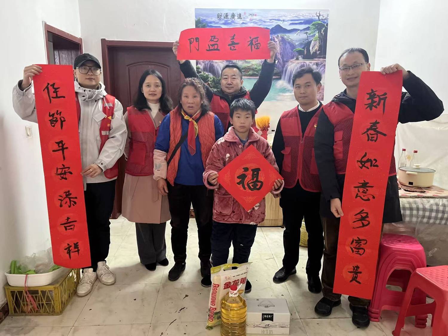图片 2.png