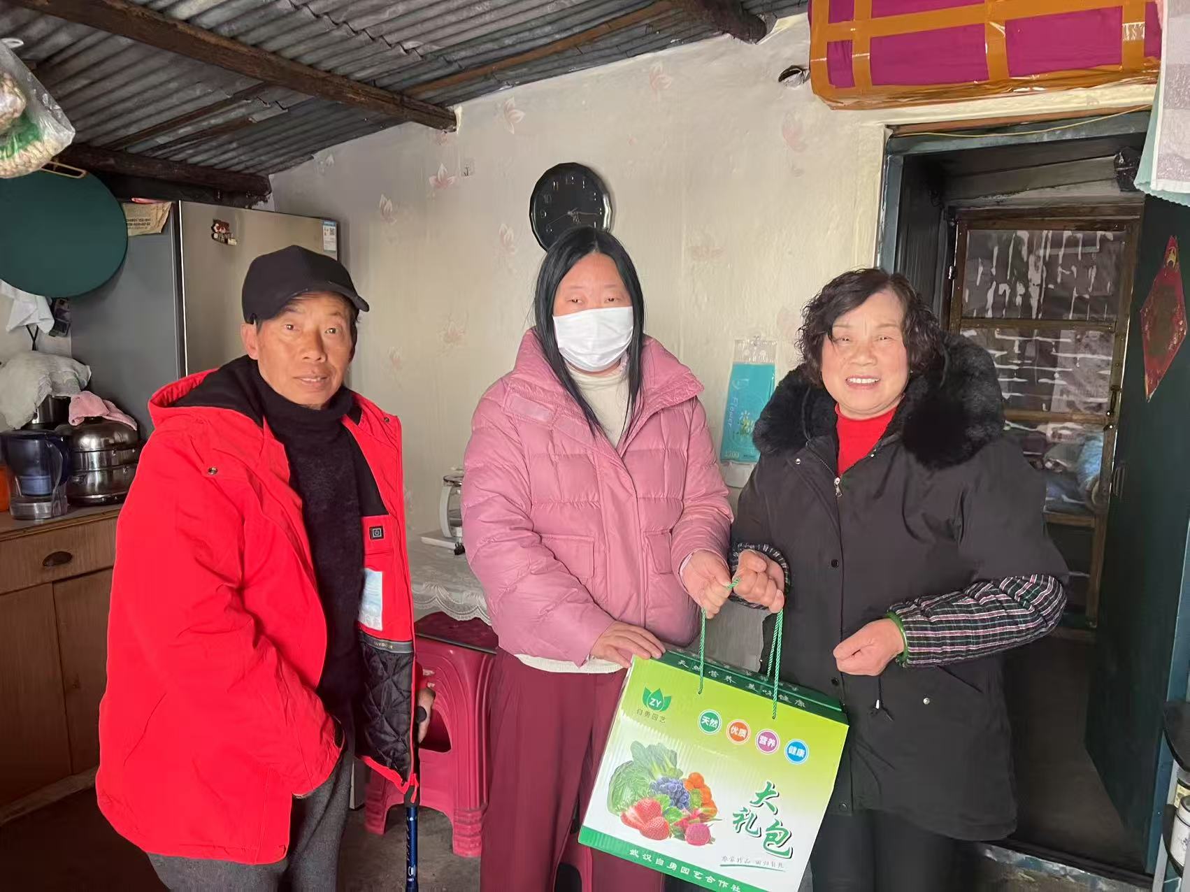 微信图片_20250121172647.jpg 微信图片_20250121172647.jpg