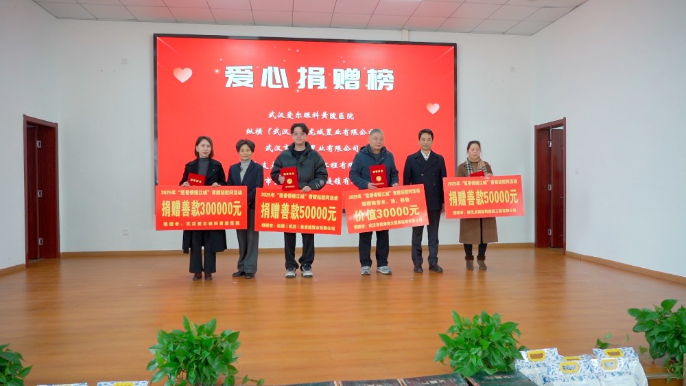 微信图片_20250122121928.jpg