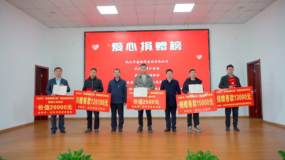 微信图片_20250122121927.jpg