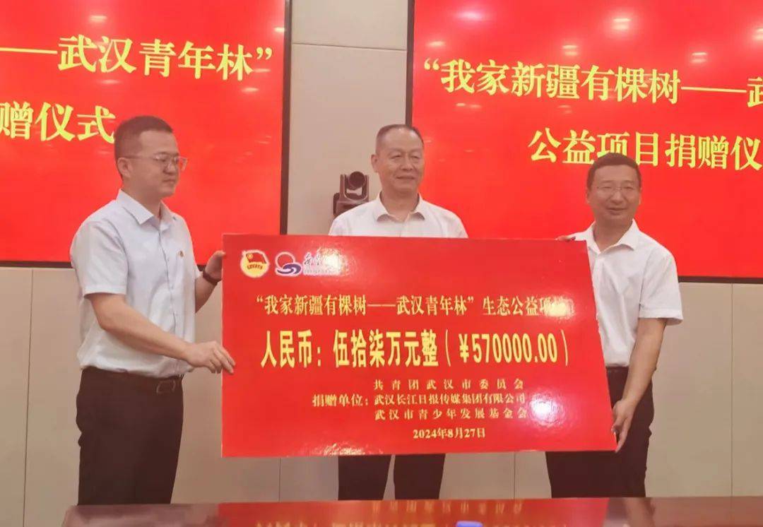 图片 4.png 图片 4.png