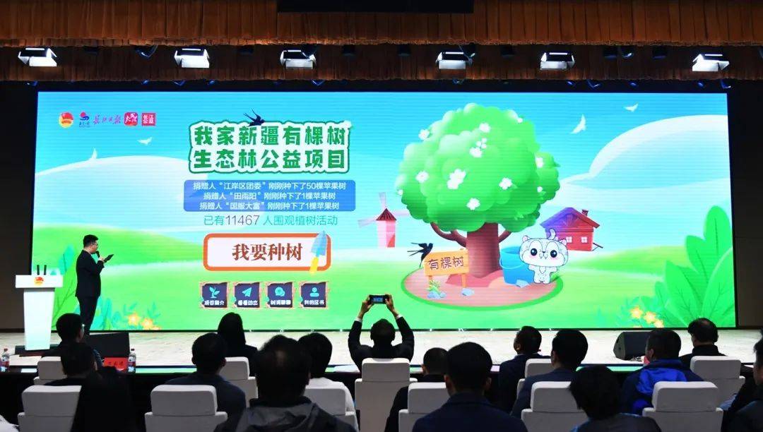 图片 8.png 图片 8.png