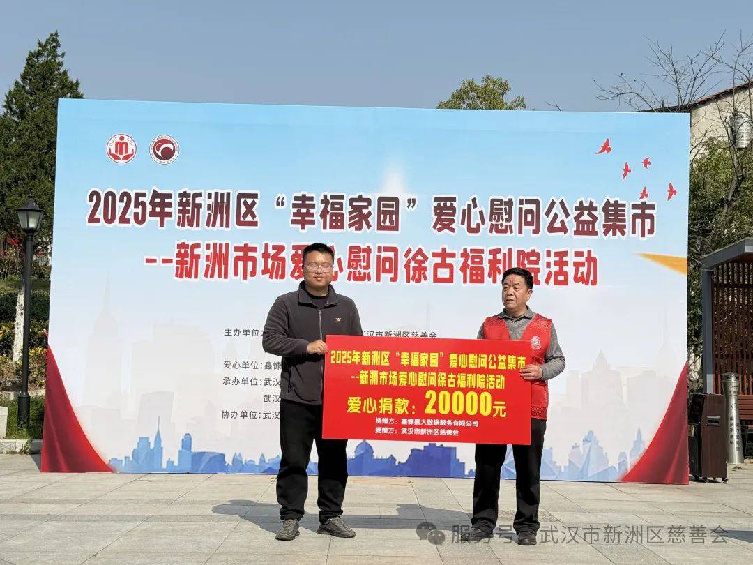 图片 2.png