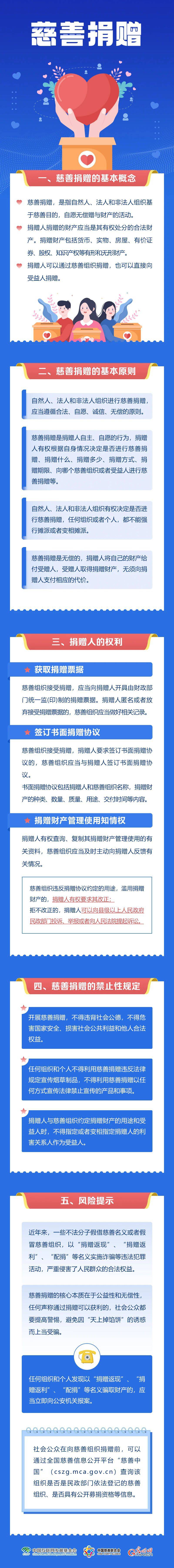 微信图片_20250514110830.jpg