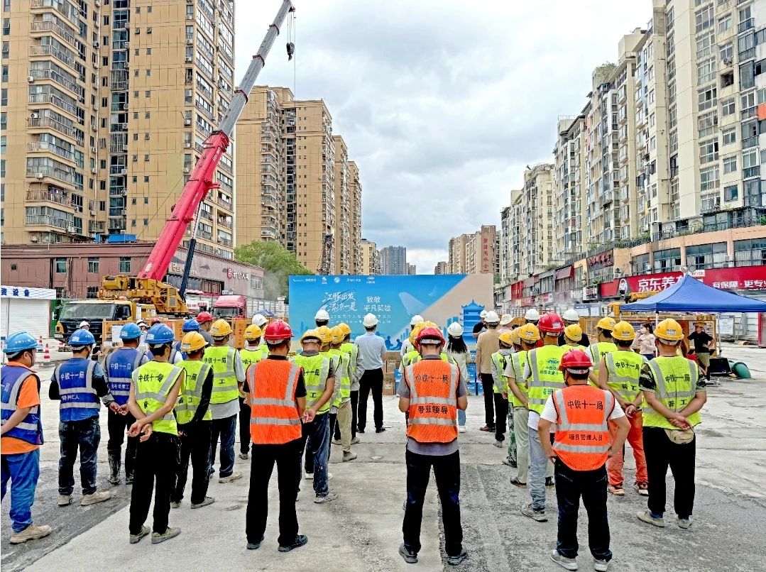 微信图片_2025-08-12_111810_303.jpg 微信图片_2025-08-12_111810_303.jpg