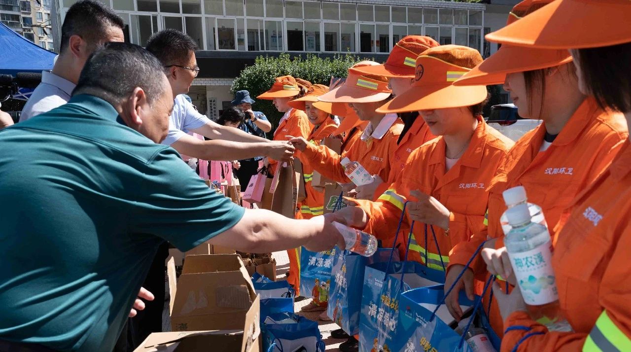 微信图片_2025-08-12_112210_377.jpg 微信图片_2025-08-12_112210_377.jpg