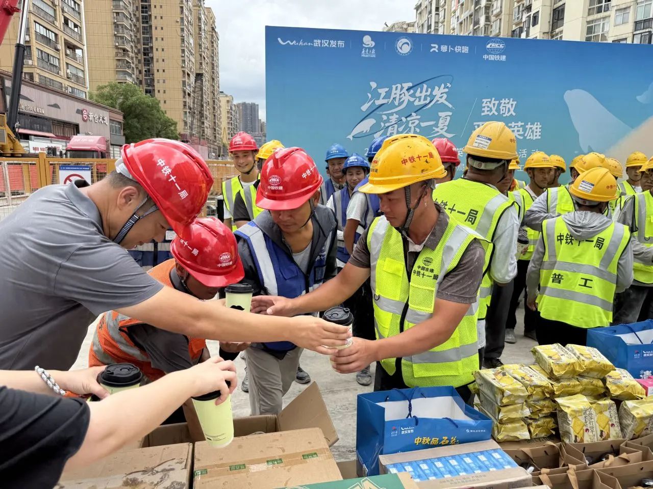 微信图片_2025-08-12_111813_958.jpg 微信图片_2025-08-12_111813_958.jpg