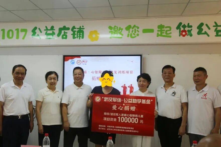 图片 12.png