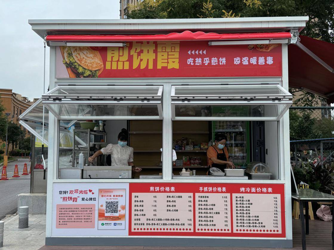 图片 1.png