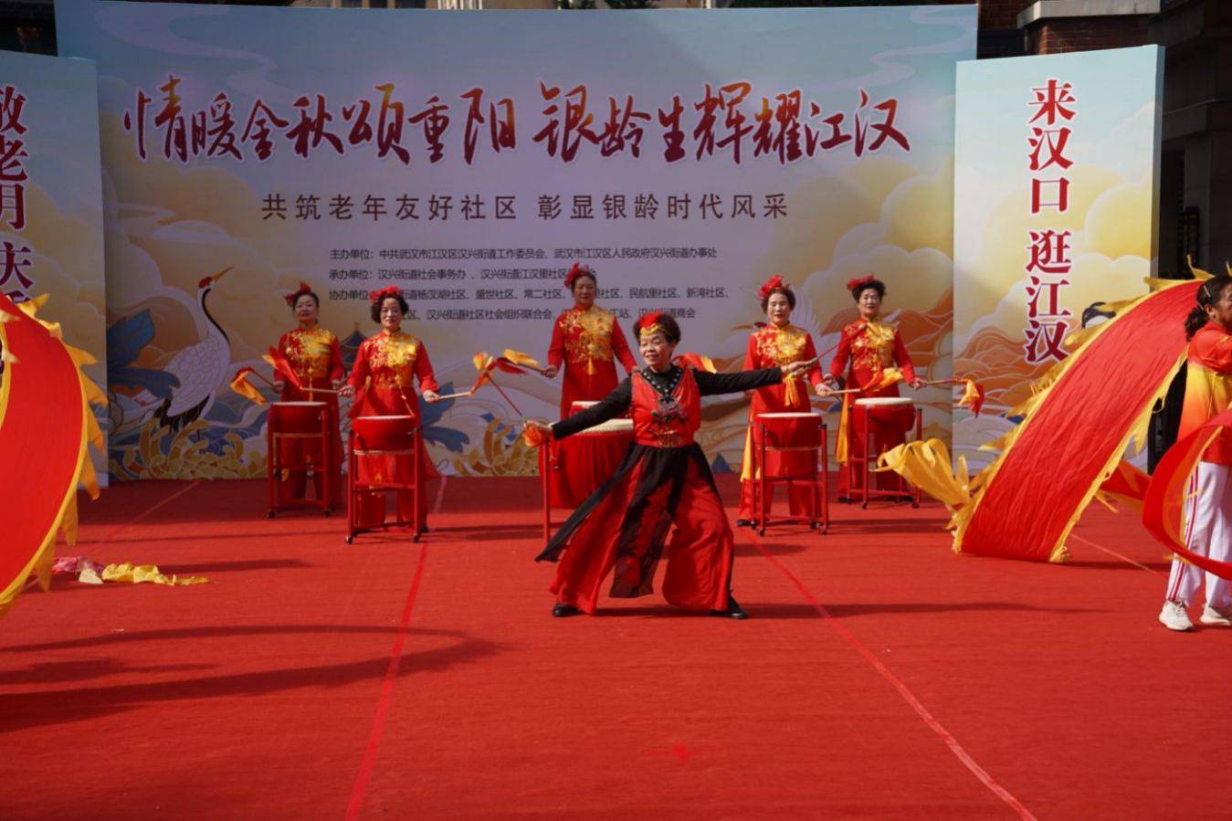 图片 4.png 图片 4.png