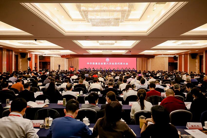 微信图片_2025-12-01_164433_541.jpg 微信图片_2025-12-01_164433_541.jpg