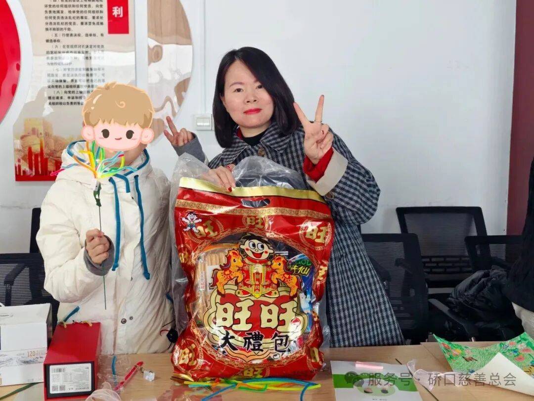 图片 3.png 图片 3.png