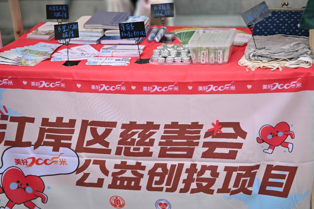 微信图片_20260520154352_4072_3839.jpg 微信图片_20260520154352_4072_3839.jpg